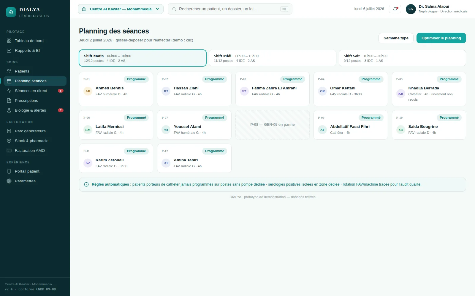 Aperçu du module Planning des séances